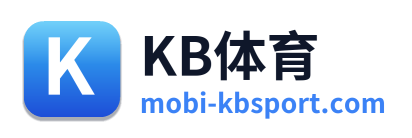 KB体育